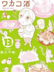 《便利店联盟》综艺封面