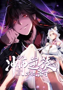 精选动画封面